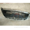 Camry 2015 Black Front Radiator Grille Middle Grille